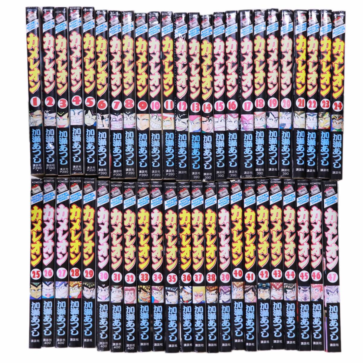 コミック】カメレオン 全47巻 加瀬あつし ◇全巻・完結|全巻セット コミック】カメレオン 全47巻 加瀬あつし ◇全巻・完結|全巻セット