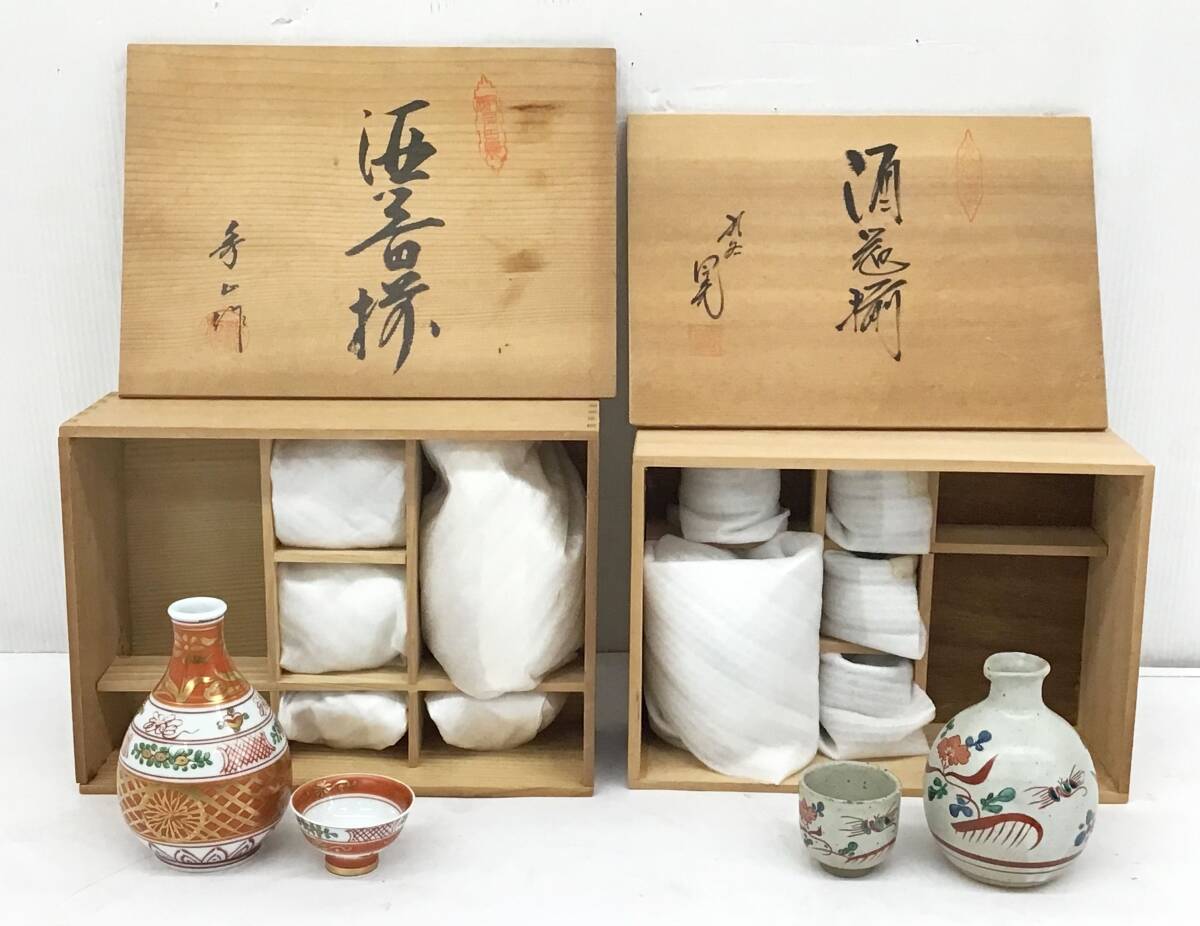 九谷焼 末川泉山 四合徳利6本 骨董 古美術 ホビー・楽器・アート