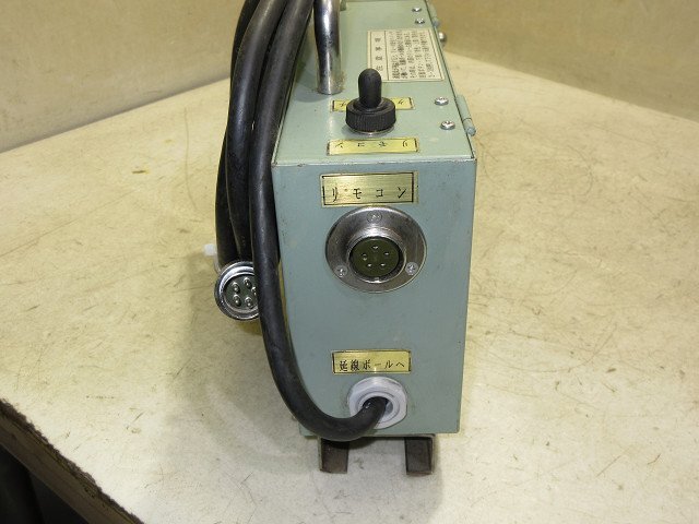▲▽8320 東和サプライ 追従型 自動式ケーブル延線装置 タッチスイッチ TTB-SW△▼ ▲▽8320 東和サプライ 追従型 自動式ケーブル延線装置 タッチスイッチ TTB-SW△▼