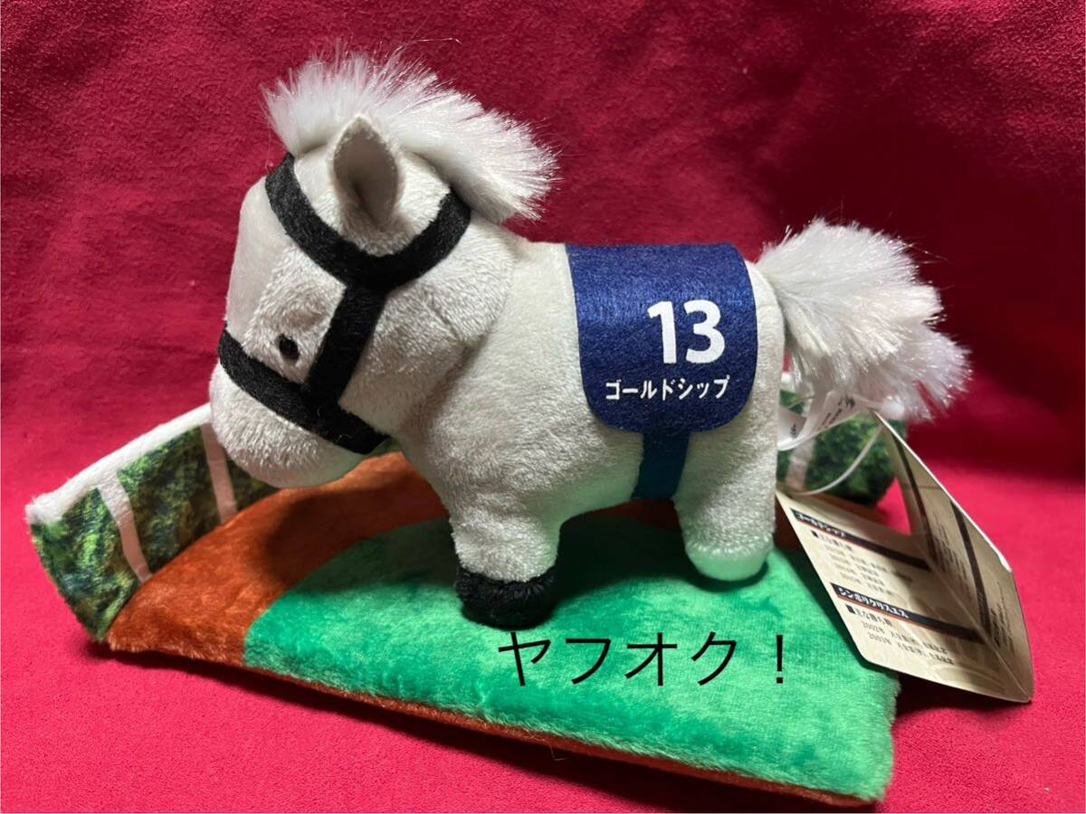 2025年最新】Yahoo!オークション -ゴールドシップ ウマ娘の中古 2025年最新】Yahoo!オークション -ゴールドシップ ウマ娘の中古