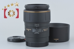【中古】TAMRON タムロン 172E SP AF 90mm f/2.8 MACRO ミノルタ用