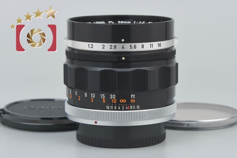 2025年最新】Yahoo!オークション -canon fl 58 1.2の中古品 2025年最新】Yahoo!オークション -canon fl 58 1.2の中古品