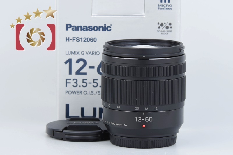 2025年最新】Yahoo!オークション -「12-60」(Panasonic)の中古品 2025年最新】Yahoo!オークション -「12-60」(Panasonic)の中古品