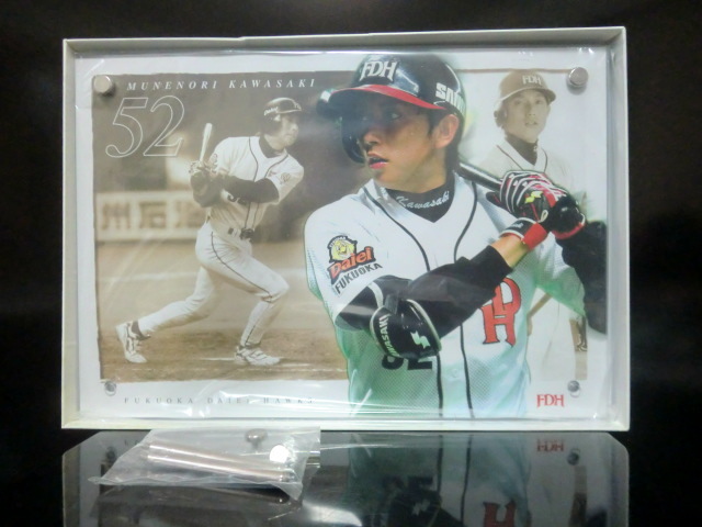 福岡ダイエーホークスグッズセット美品 Amazon.co.jp: 福岡ダイエーホークス シール、バッジセット