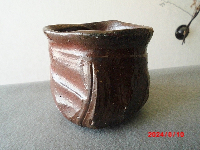 ◇◇◇窯出し 直買い品/備前焼作家/友利幸夫 作/ロック杯/B