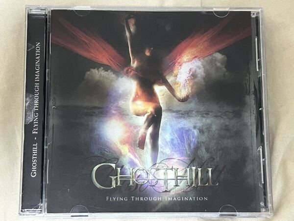 ロシア産 Ghosthill - Flying Through Imagination 輸入盤