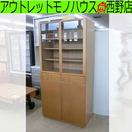 2025年最新】Yahoo!オークション -無印 カップボードの中古品 2025年最新】Yahoo!オークション -無印 カップボードの中古品