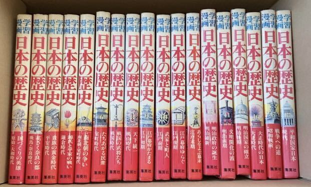 2025年最新】Yahoo!オークション -カゴ直利(本、雑誌)の中古品 2025年最新】Yahoo!オークション -カゴ直利(本、雑誌)の中古品