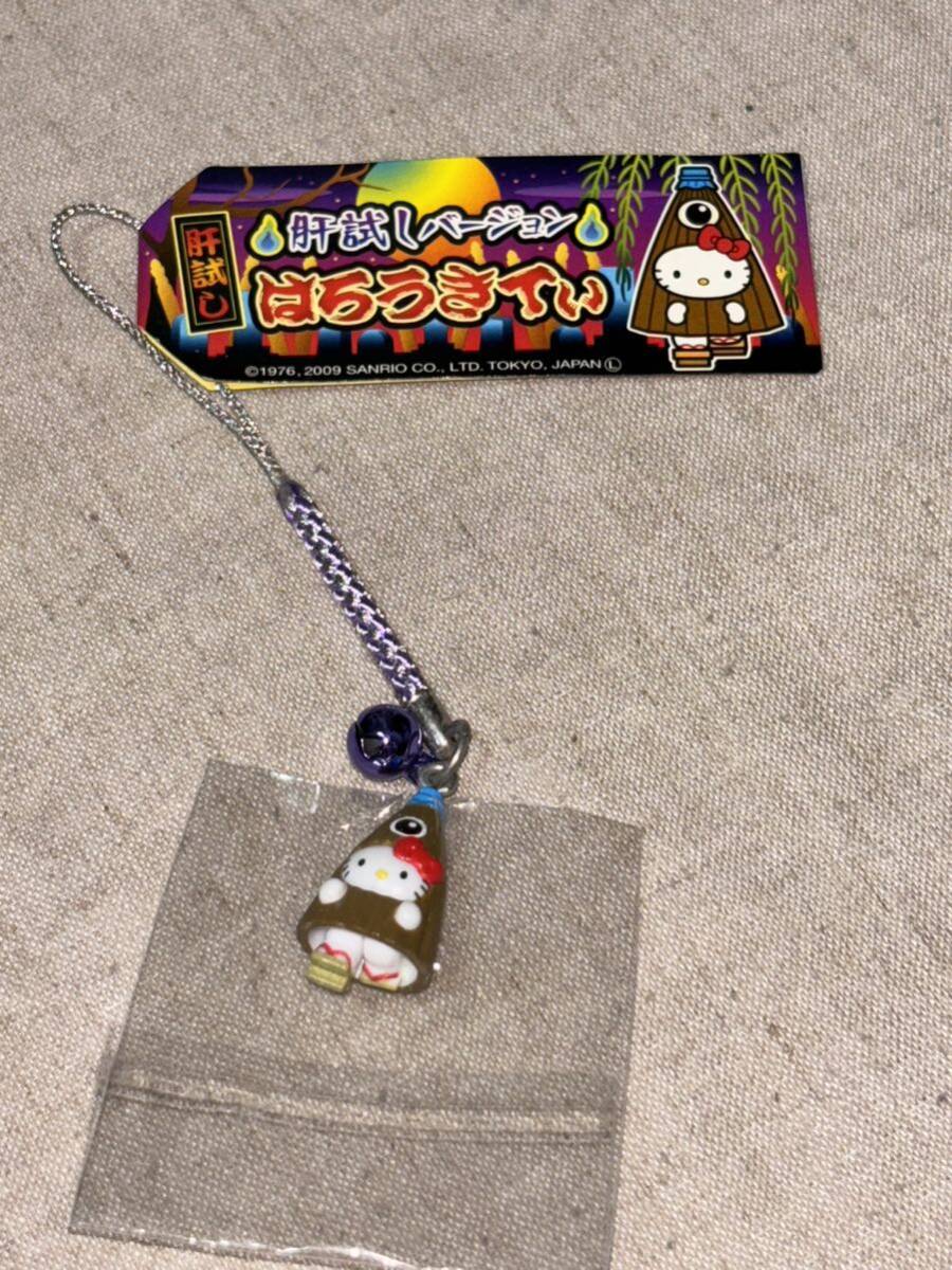 2025年最新】Yahoo!オークション -からかさの中古品・新品・未 2025年最新】Yahoo!オークション -からかさの中古品・新品・未
