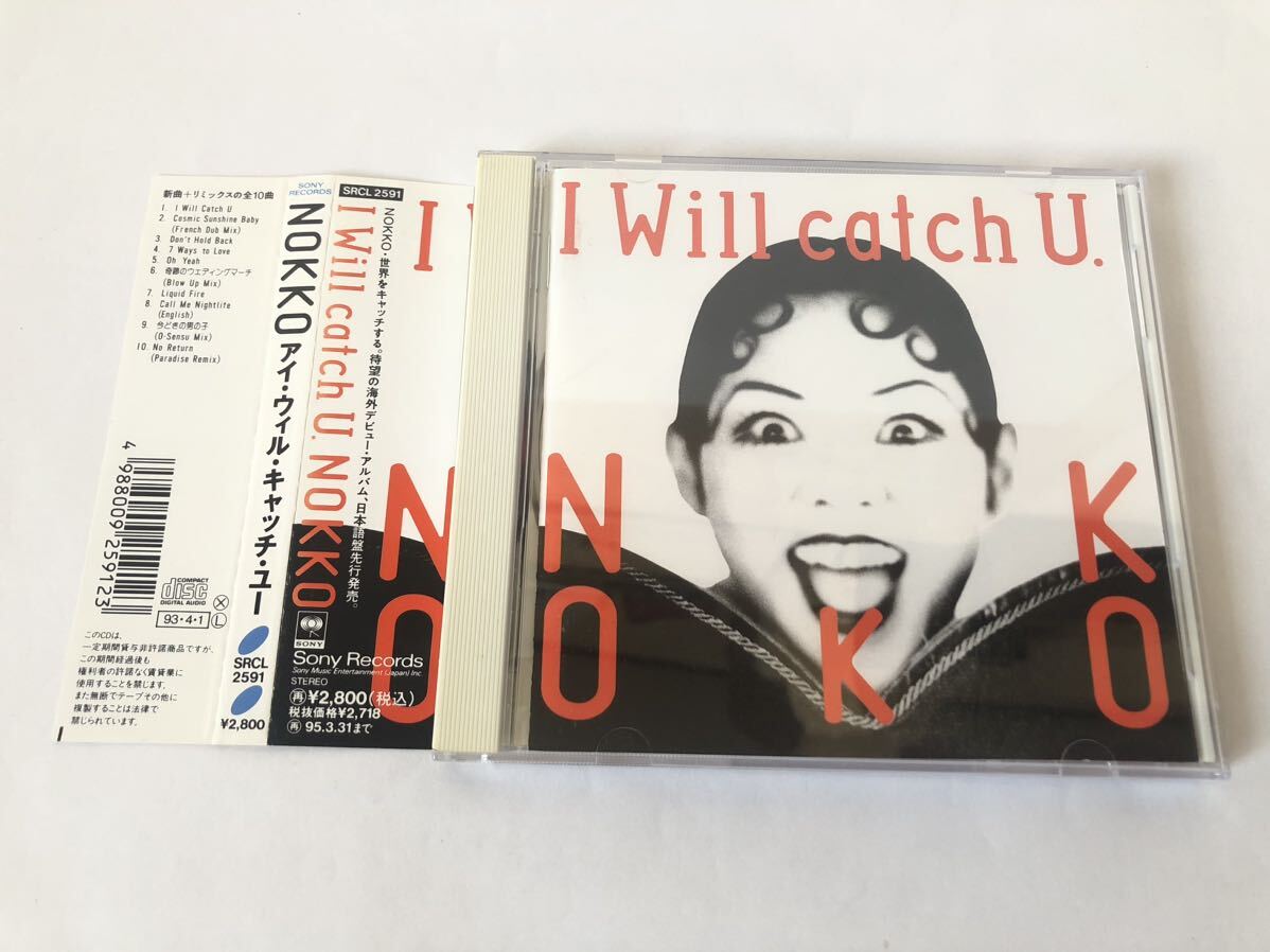 NOKKO / I Will Catch U．の通販 by ISSSI's shop｜ラクマ