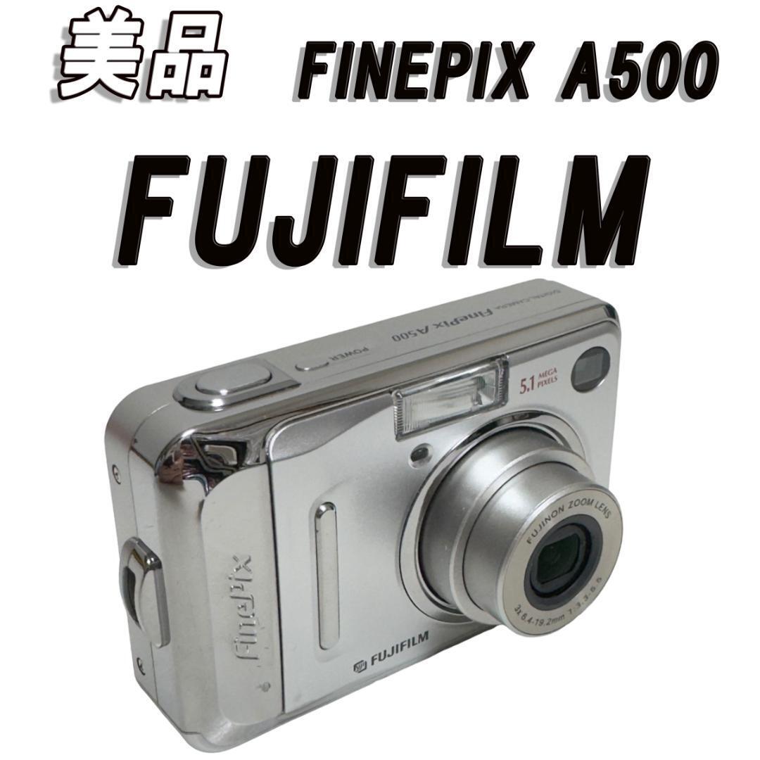 2025年最新】Yahoo!オークション -finepix・a500(富士フイルム 2025年最新】Yahoo!オークション -finepix・a500(富士フイルム