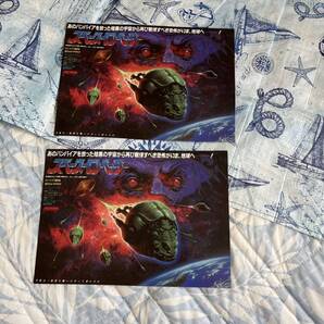 A4映画チラシ★スペースインベーダー