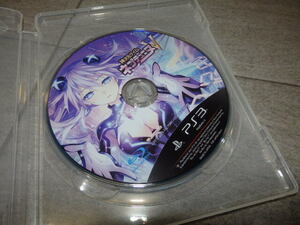 中古 PS3 神次元ゲイム ネプテューヌV プレイステーション G102/9601