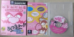 GC あつまれ!!メイド イン ワリオ 【中古品】即決