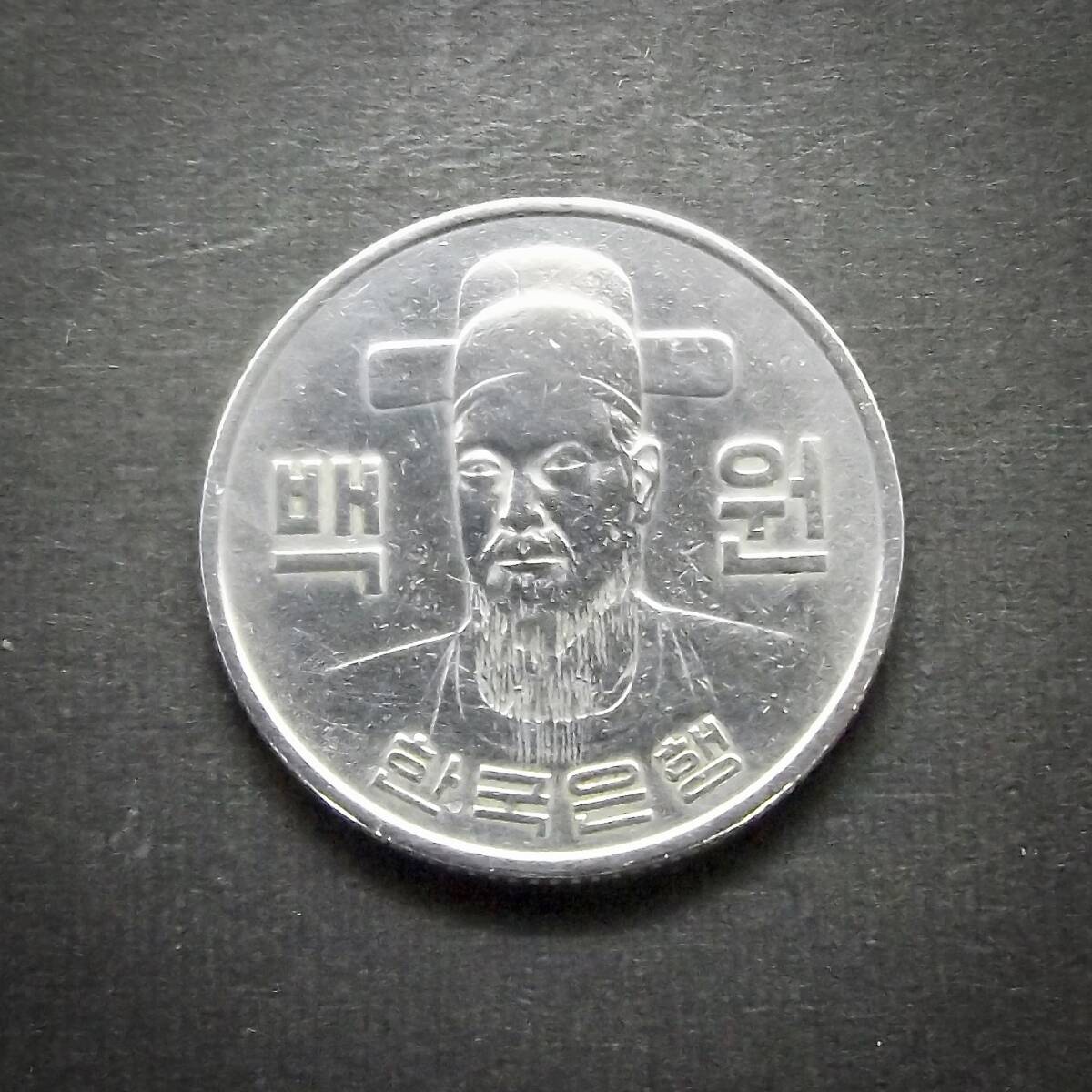韓国ウォン＊旧硬貨＊ヴィンテージコイン(一部現行コイン) m22183550377_1.jpg?1738682345