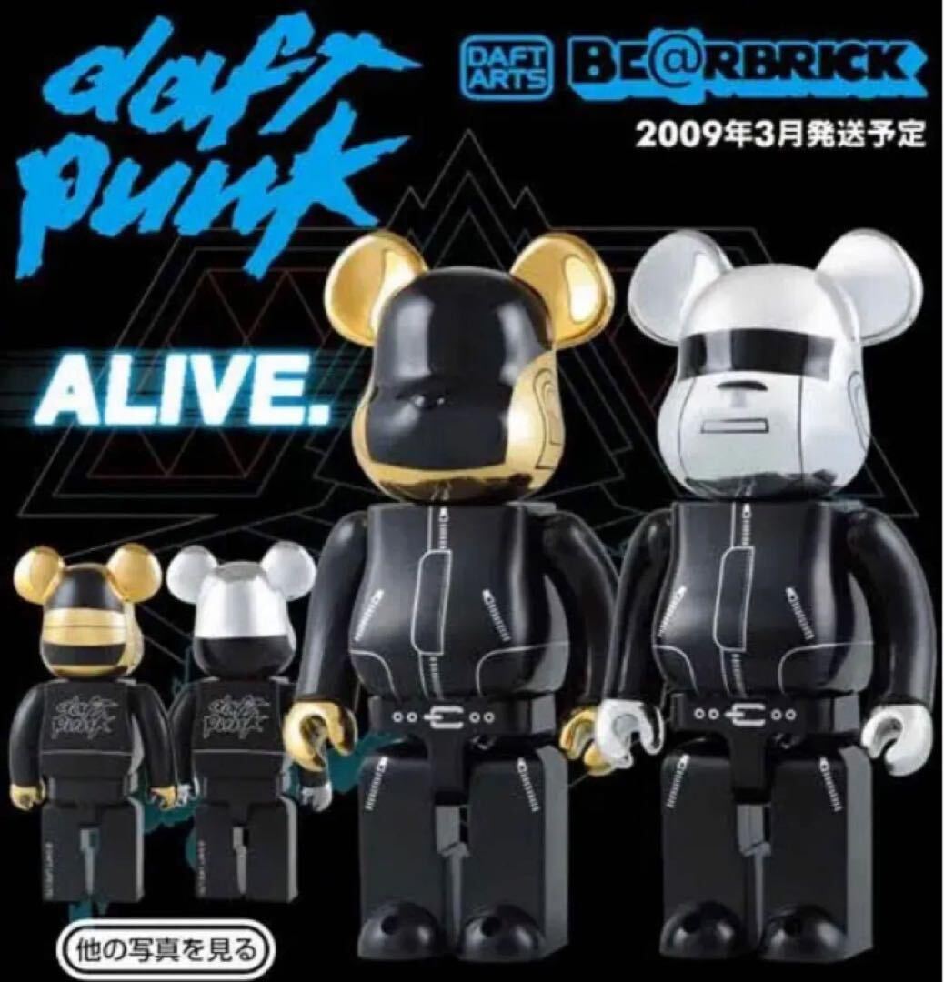 Yahoo!オークション -「ベアブリック (daftpunk ダフトパンク Yahoo!オークション -「ベアブリック (daftpunk ダフトパンク