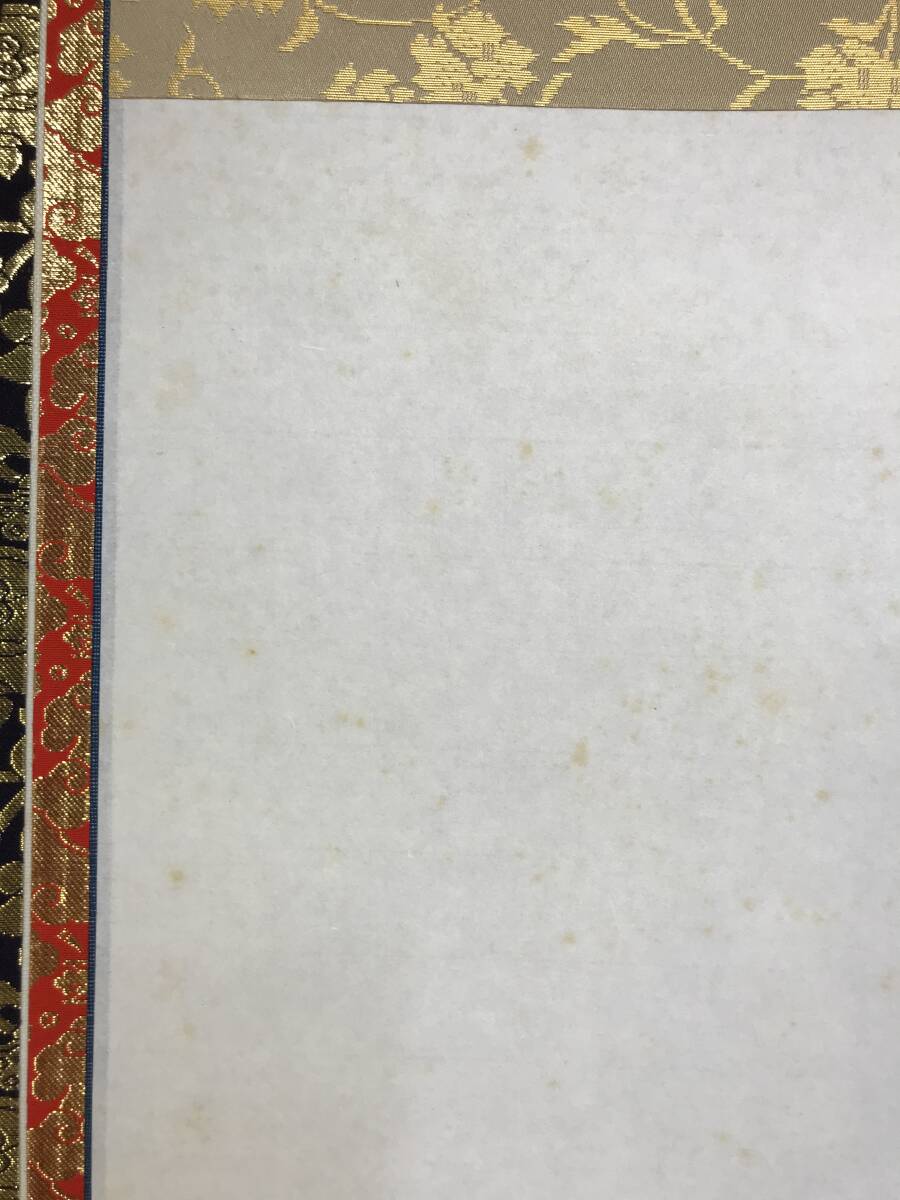 真作/法印竹情/達磨之図/ダルマ図/掛軸☆宝船☆AG-690 真作/法印竹情/達磨之図/ダルマ図/掛軸☆宝船☆AG-690