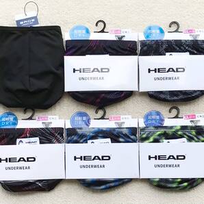 BROS GF2000&HEAD ビキニ ブリーフ LLサイズ シンプル ブラック&デザイン 6枚セット ☆送料無料