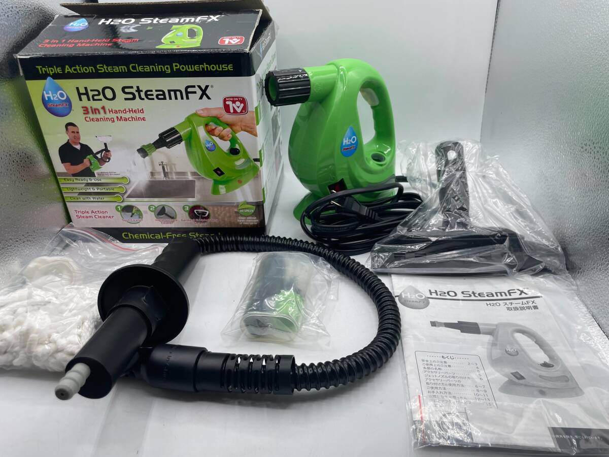 2025年最新】Yahoo!オークション -H2O Steam FX(家電、AV、カメラ)の中古品・新品・未使用品一覧 2025年最新】Yahoo!オークション -H2O Steam FX(家電、AV、カメラ)の中古品・新品・未使用品一覧