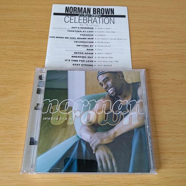 ee-275 CELEBRATION NORMAN BROWN ノーマン・ブラウン セレブレイション