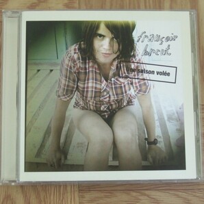 【CD】フランソワーズ・ブルー FRANCOIZ BREUT / ユヌ・セゾン・ヴォレ 盗まれた季節 国内盤