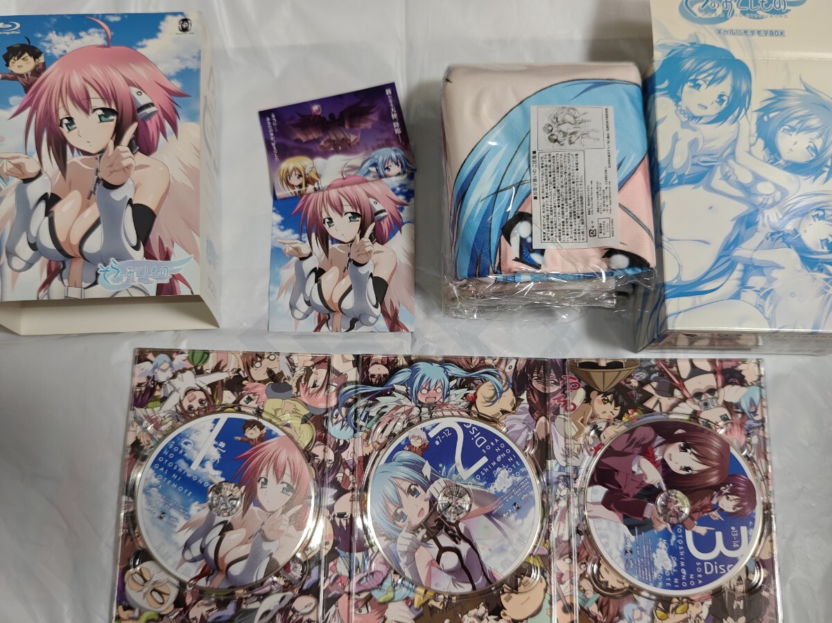 Yahoo!オークション -「そらのおとしもの blu-ray」の落札相場・落札価格 Yahoo!オークション -「そらのおとしもの blu-ray」の落札相場・落札価格