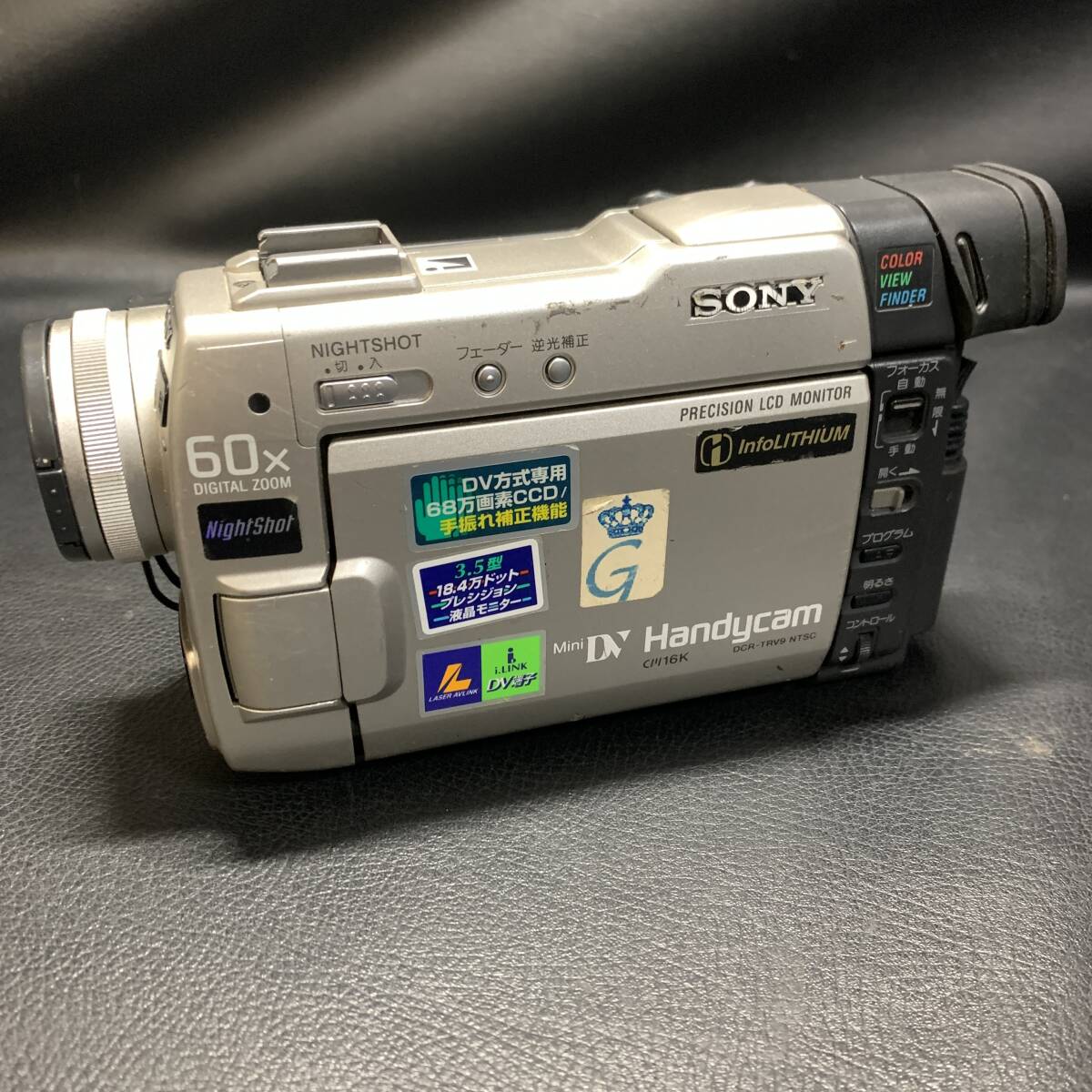 Yahoo!オークション -「sony dcr-trv9」の落札相場・落札価格 Yahoo!オークション -「sony dcr-trv9」の落札相場・落札価格