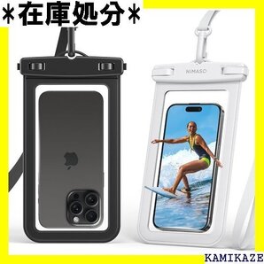 NIMASO スマホ 防水ケース 2枚セット IPX8 roid 対応 ブラック/ホワイト NFD24C1149 15