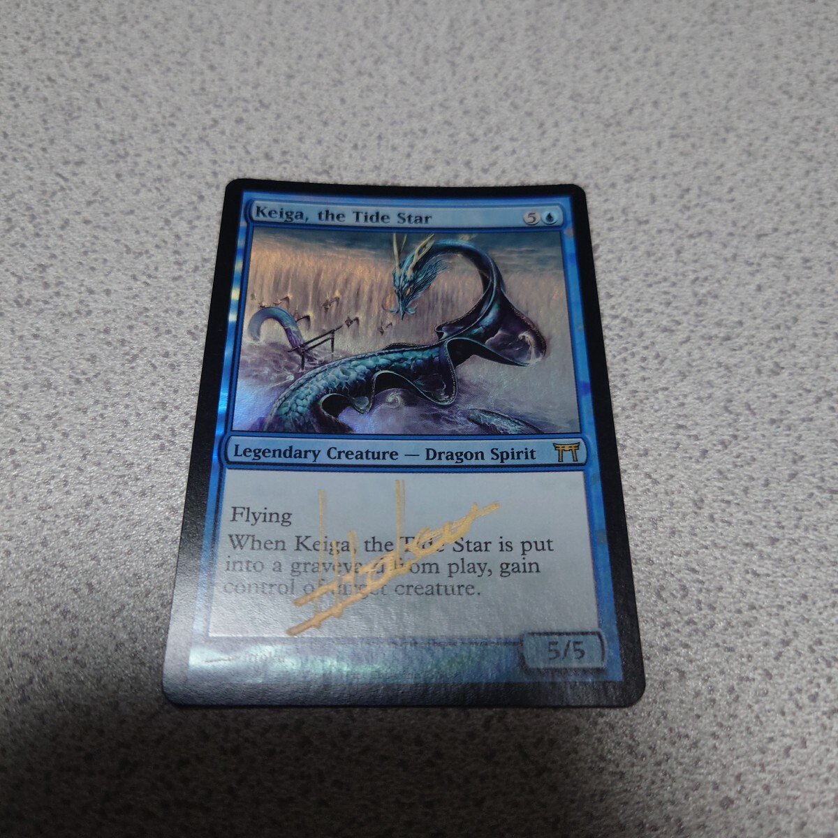 Yahoo!オークション -「サイン」(Magic: The Gathering Yahoo!オークション -「サイン」(Magic: The Gathering