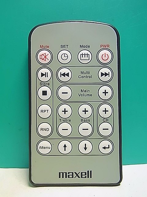 2025年最新】Yahoo!オークション -maxell マクセル リモコンの 2025年最新】Yahoo!オークション -maxell マクセル リモコンの