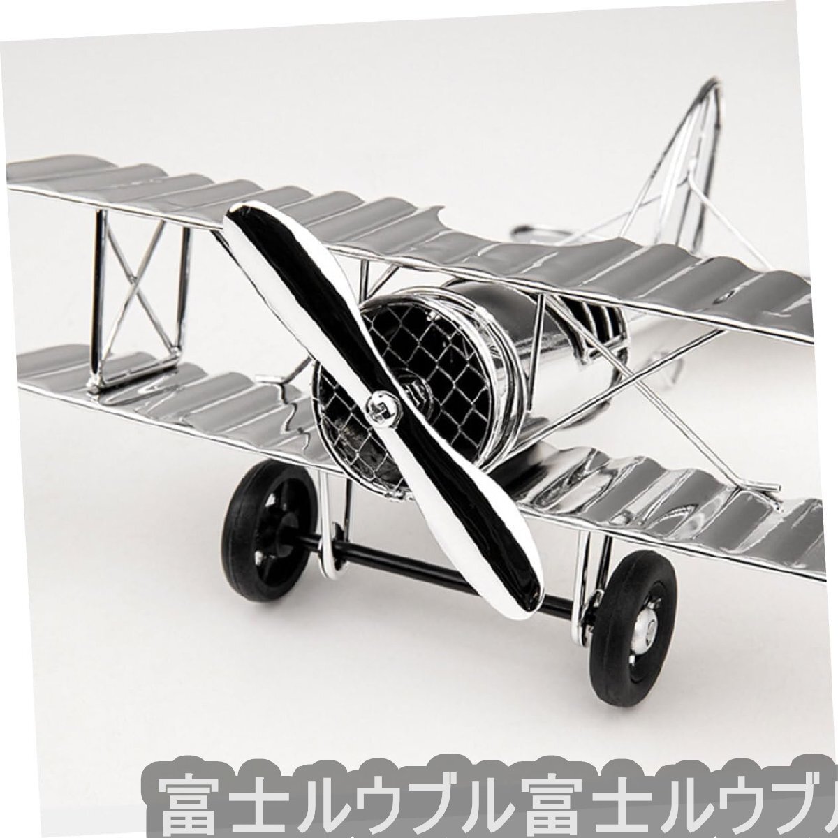 2025年最新】Yahoo!オークション -ライトプレーン 飛行機の中古 2025年最新】Yahoo!オークション -ライトプレーン 飛行機の中古