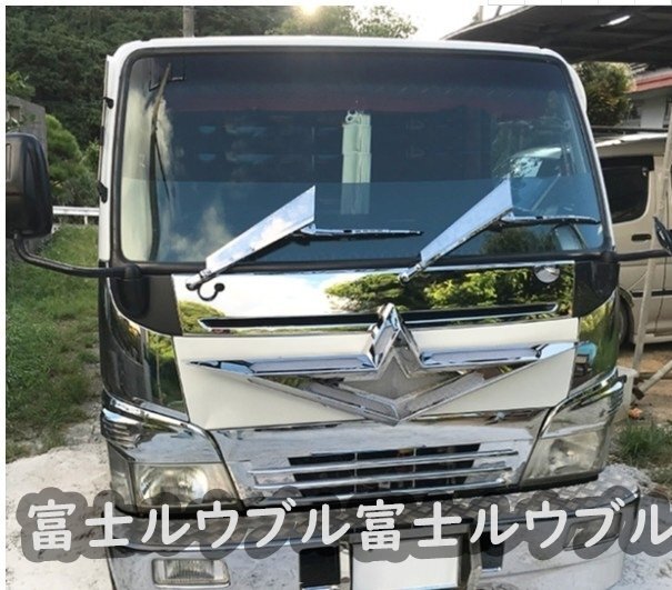 2025年最新】Yahoo!オークション -fuso バスマークの中古品