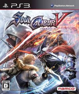 【中古】ソウルキャリバーV - PS3