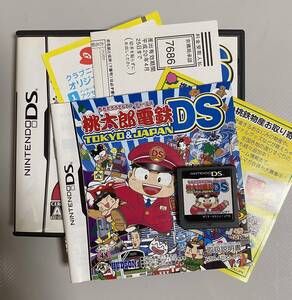 【中古】桃太郎電鉄DS TOKYO&JAPAN