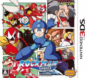 【中古】ロックマン クラシックス コレクション - 3DS