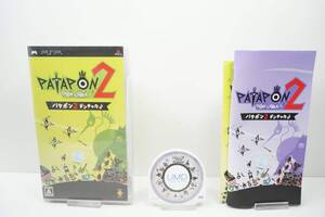 【中古】パタポン2 ドンチャカ ♪ - PSP