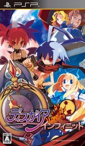 【中古】ディスガイア インフィニット - PSP