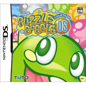 【中古】パズルボブルDS