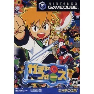 Yahoo!オークション - 4413 未開封品 ガチャフォース