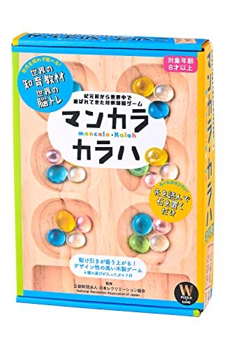 通販 激安 2025年最新】Yahoo!オークション -マンカラカラハの中古品・新品 その他