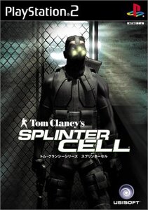 【中古】トム・クランシーシリーズ SPLINTER CELL (Playstation2)