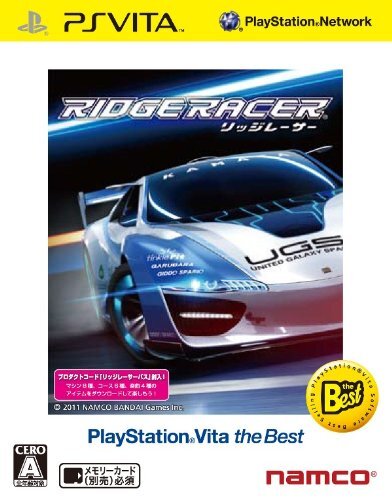 2025年最新】Yahoo!オークション -psvita ファントムブレイカー 2025年最新】Yahoo!オークション -psvita ファントムブレイカー