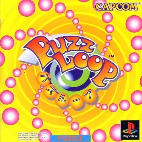 2025年最新】Yahoo!オークション -パズループの中古品・新品・未 2025年最新】Yahoo!オークション -パズループの中古品・新品・未