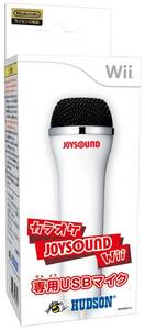 【中古】カラオケJOYSOUND Wii専用USBマイク