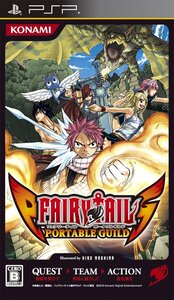 【中古】フェアリーテイルポータブルギルド - PSP