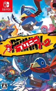 【中古】プリニー1・2 - Switch