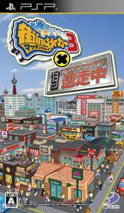 【中古】街ingメーカー3 X 逃走中 - PSP