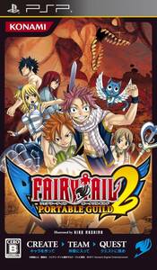 【中古】フェアリーテイル ポータブルギルド2 - PSP