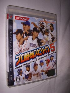 【中古】プロ野球スピリッツ5 - PS3