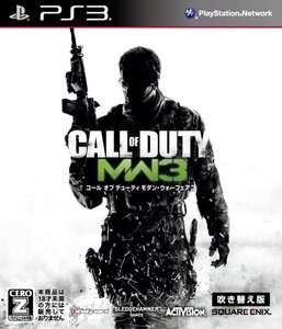 【中古】コール オブ デューティ モダン・ウォーフェア3 (吹き替え版) 【CEROレーティング「Z」】 - PS3